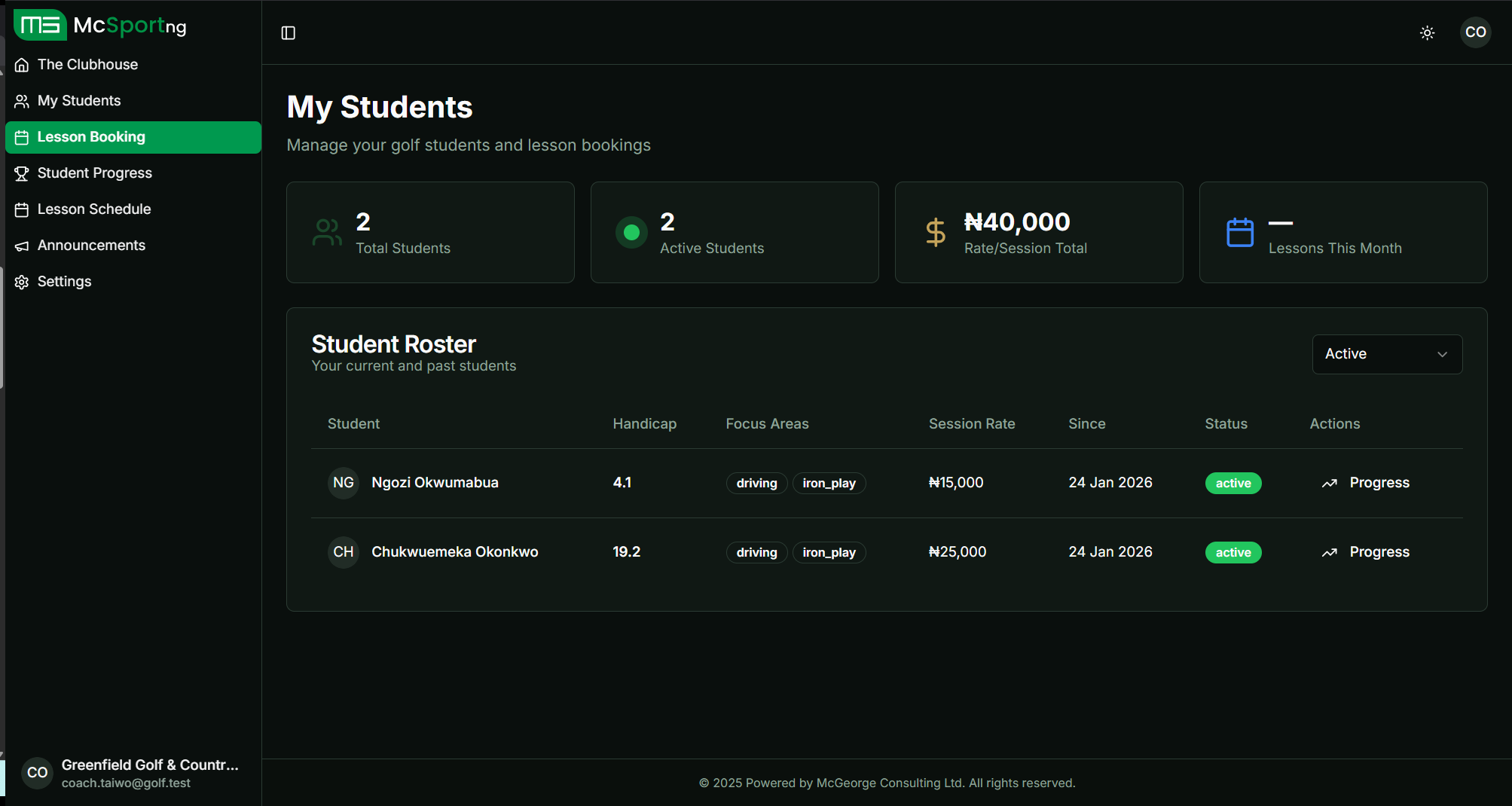 Coach Lesson Booking