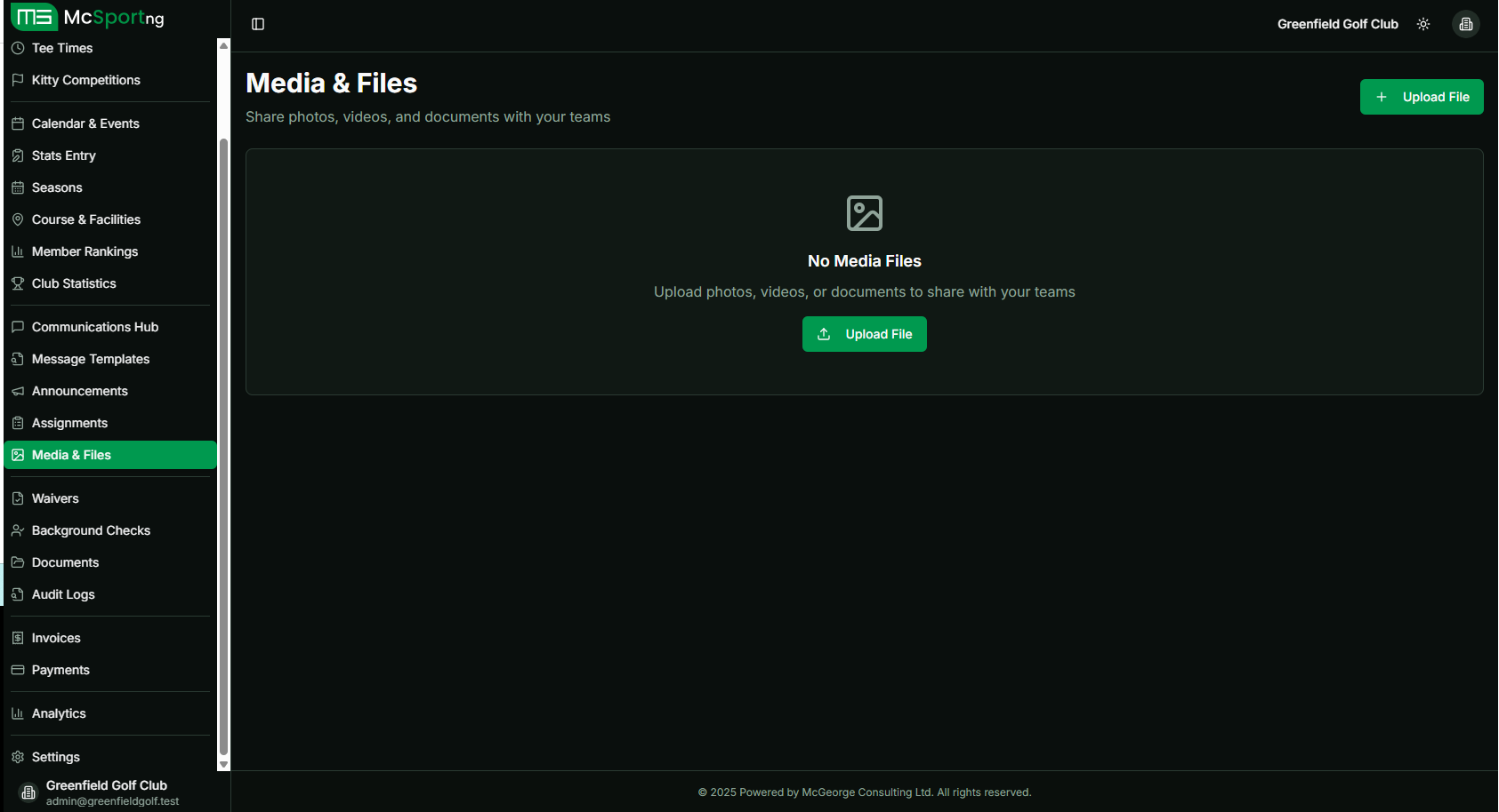 Organization Media & Files