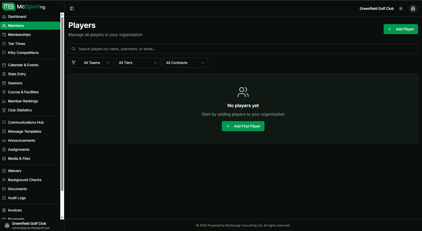 Organization Members